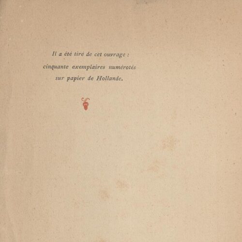 20 x 13,5 εκ. 6 σ. χ.α. + [ΧΧ] σ. + 353 σ. + 7 σ. χ.α., όπου στη ράχη η τιμή του βιβλίο�